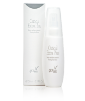 GERnetic CUTICUL EXTRA PLUS, 100мл Восстанавливающий лосьон Жернетик Кьютикул