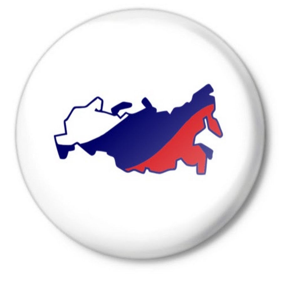 Доставляем по всей России